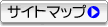 �T�C�g�}�b�v