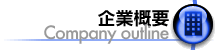 ��ƊT�v